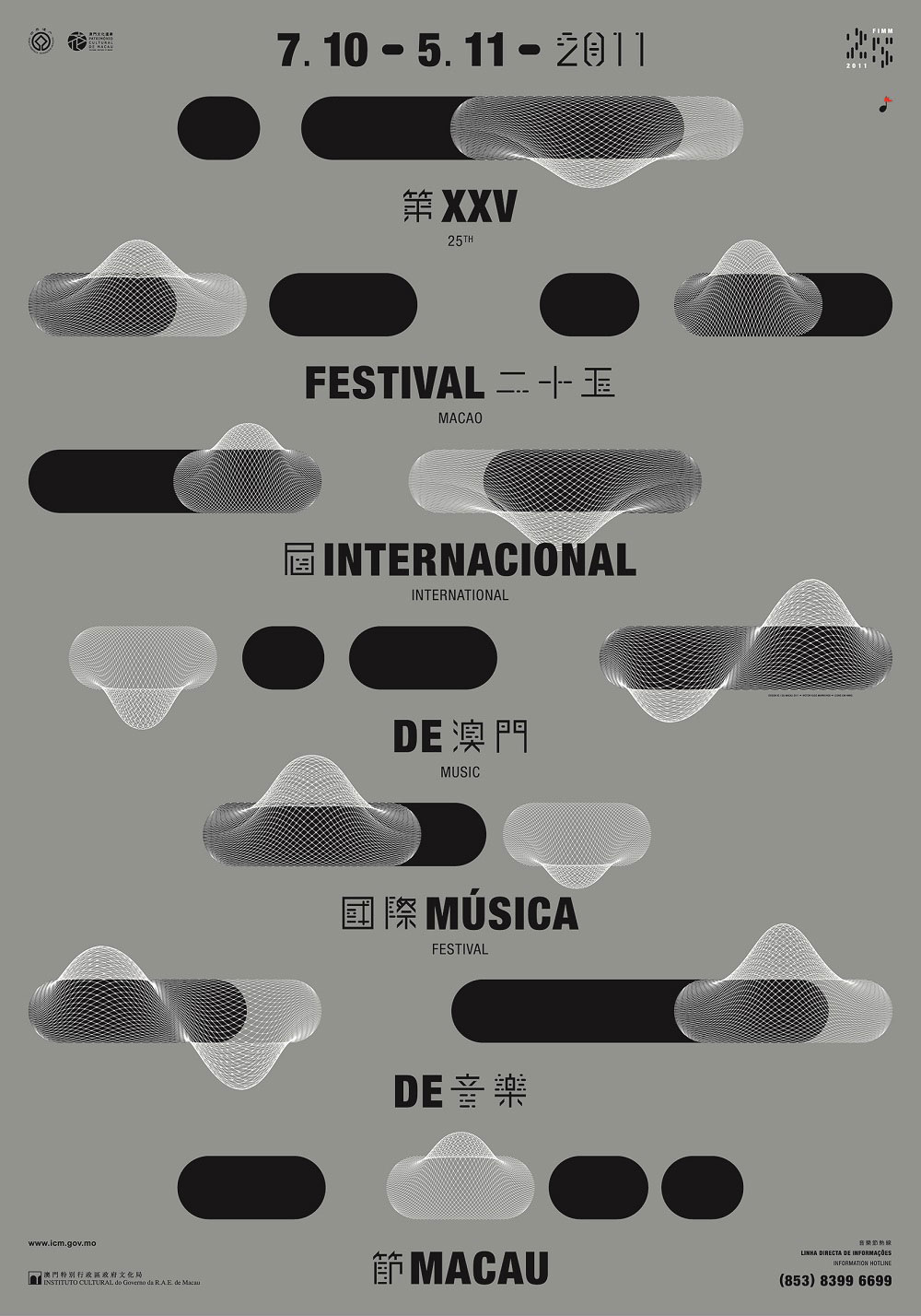25th Macao International Music Festival