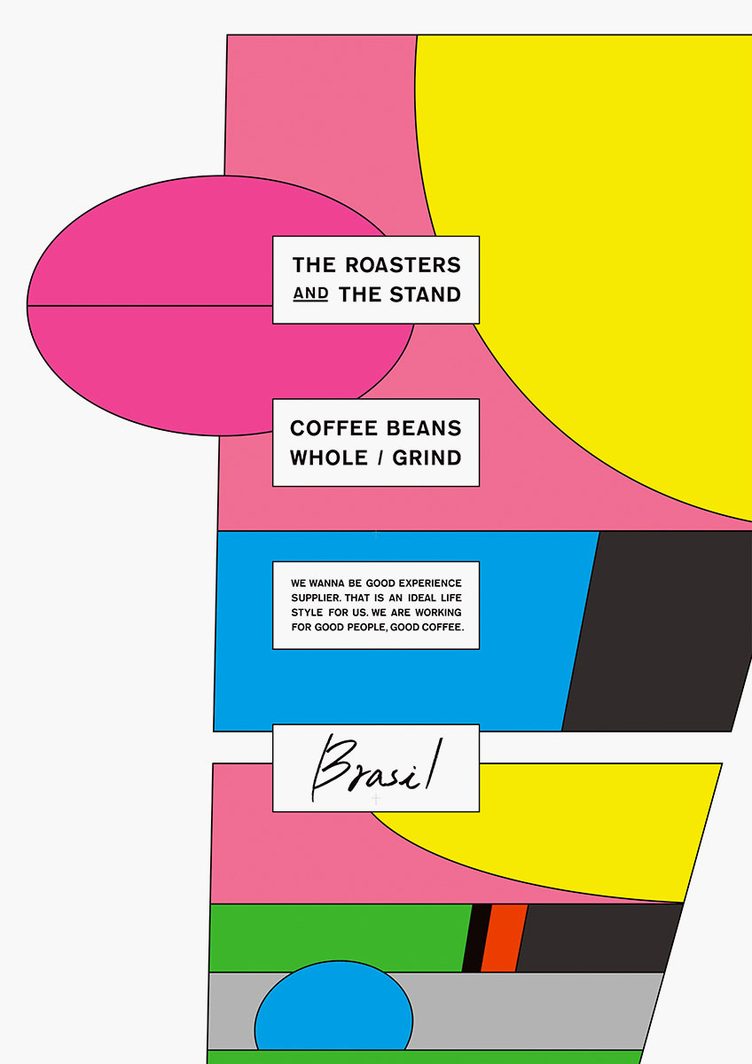 “THE ROASTERS AND THE STAND” 2015 Coffee shop posters