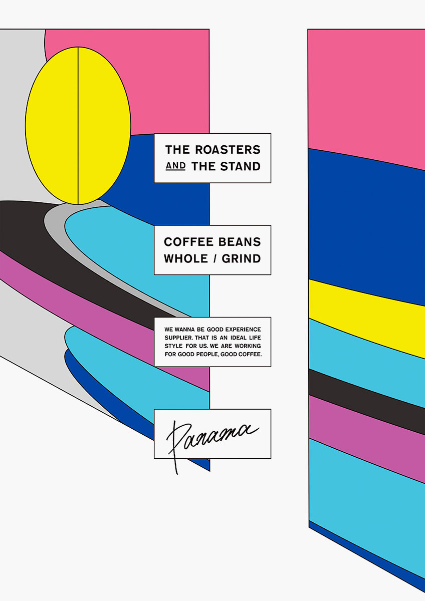 “THE ROASTERS AND THE STAND” 2015 Coffee shop posters